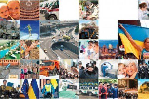 Полное банкротство. Правительство Украины превратилось в ликвидационную комиссию 