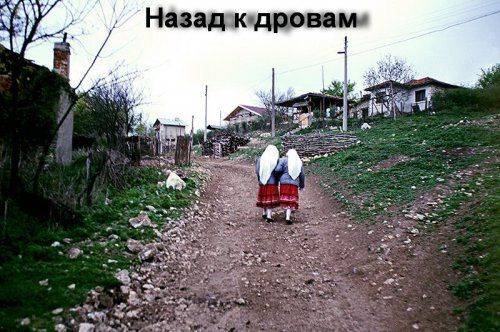 Значение закрытия проекта «Южный поток»