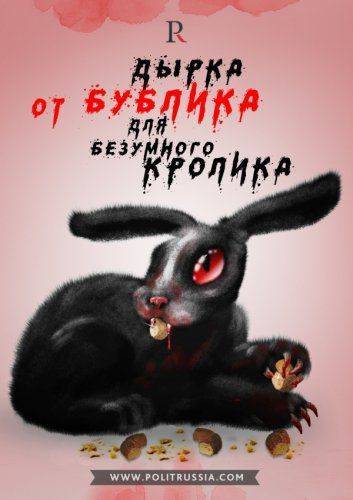 Ждать ли перемогу из Гааги? Перспективы иска Украины к России