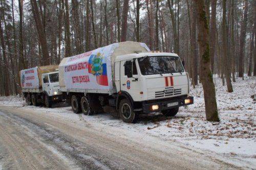 Сводки от ополчения Новороссии  14  декабря 2014 год