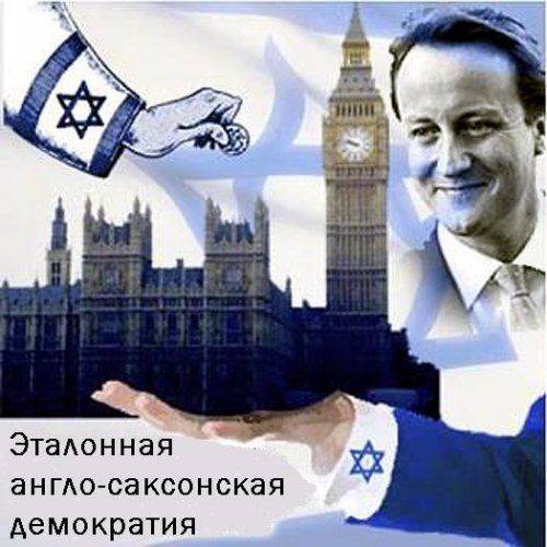 «Ротерхэмские цапки» и общенациональное растление. Почему Британия превратилась в нацию педофилов