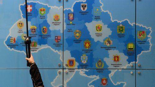 TribLIVE: Америке придется уступить России - но только ради Украины