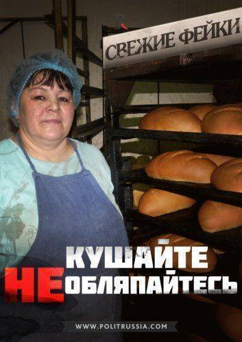 Успех Путина в Индии: Кому это колом в горле и колоколом по голове?