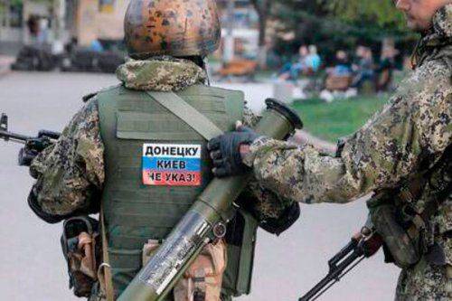 Крым — наш, Донбасс — не ваш