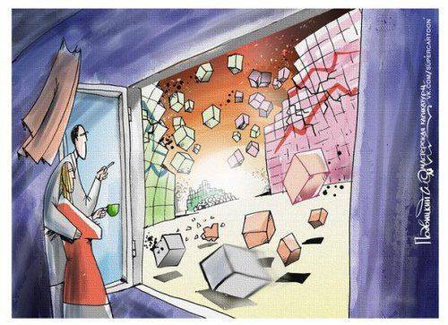 Ловушка захлопнулась?