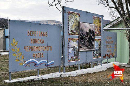 Ушли и не оглянулись