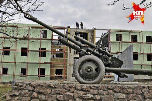 Ушли и не оглянулись