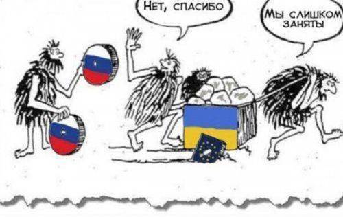  Евросоюз устал от Украины