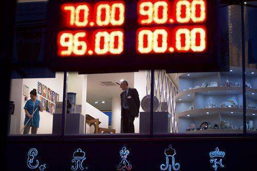 «России объявлена война»