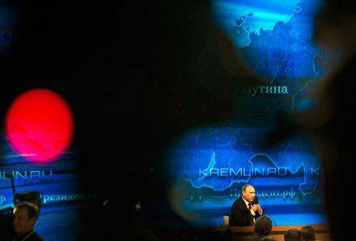 «России объявлена война»