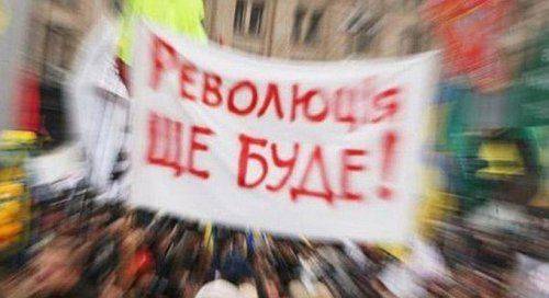 Резкая смена настроений в Киеве: 90% граждан уже ощущают кризис