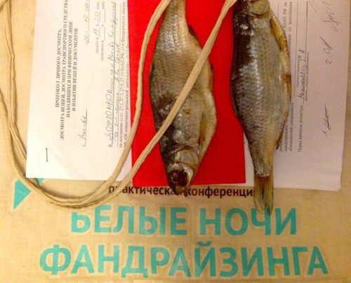 Про валютную воблу "иностранных агентов"