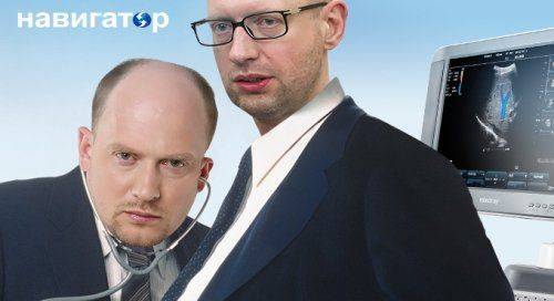 «Яценюк по продуктивности проиграл беременной женщине», — Соратник Порошенко «мочит» Арсения