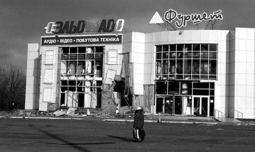 Сводки от ополчения Новороссии  25 декабря 2014 год