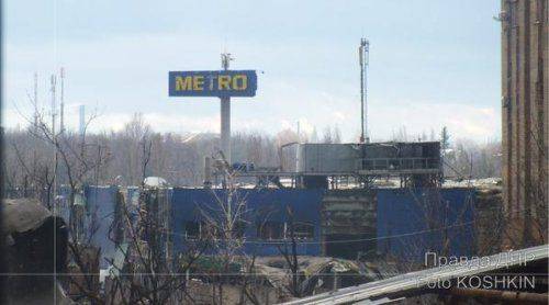 Сводки от ополчения Новороссии  25 декабря 2014 год