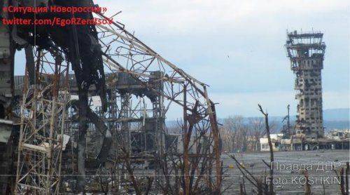 Сводки от ополчения Новороссии  25 декабря 2014 год