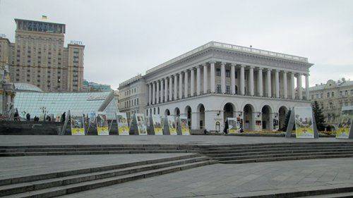 В Киеве неизвестный бросил гранату в сторону депутатов Рады