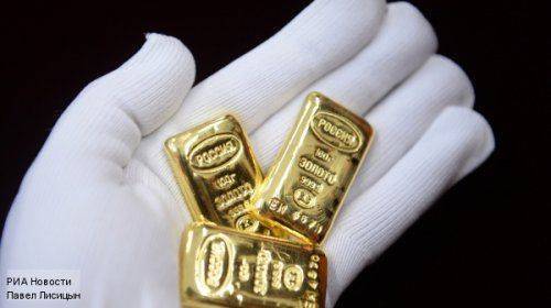 Объем золотовалютных резервов РФ упал ниже $400 млрд впервые за пять лет