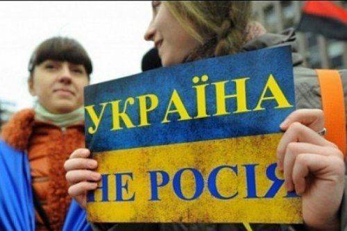 Минск-2. Контуры будущей федеральной Украины