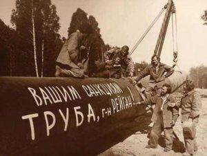 России помогли слезть с нефтяной иглы