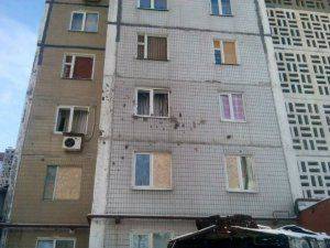 Сводки от ополчения Новороссии 2 декабря 2014 года