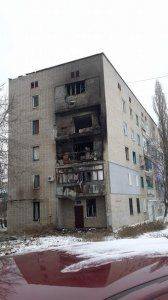 Сводки от ополчения Новороссии  8  декабря 2014 год