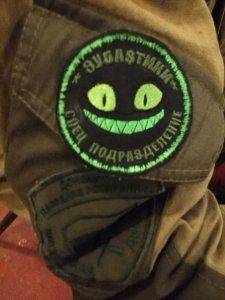 Сводки от ополчения Новороссии  9  декабря 2014 год