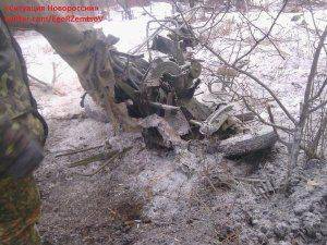 Сводки от ополчения Новороссии  9  декабря 2014 год
