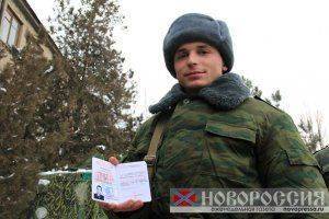 Сводки от ополчения Новороссии  10  декабря 2014 год