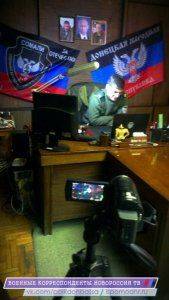 Сводки от ополчения Новороссии  10  декабря 2014 год