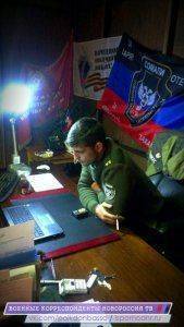 Сводки от ополчения Новороссии  10  декабря 2014 год