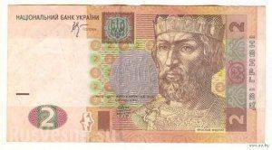 Сводки от ополчения Новороссии  10  декабря 2014 год