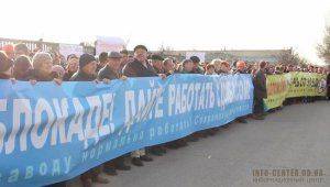 Сводки от ополчения Новороссии  15  декабря 2014 год