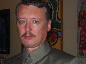 Сводки от ополчения Новороссии  18  декабря 2014 год