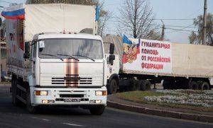 Как в агентстве «Укринформ» выдумали комментарий главы московского отделения российского Красного Креста