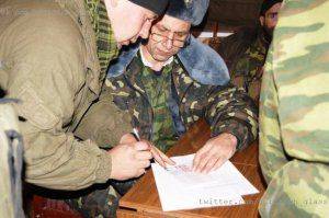 Сводки от ополчения Новороссии  29 декабря 2014 год