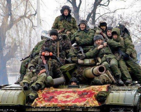 Освобожденный Красный Партизан