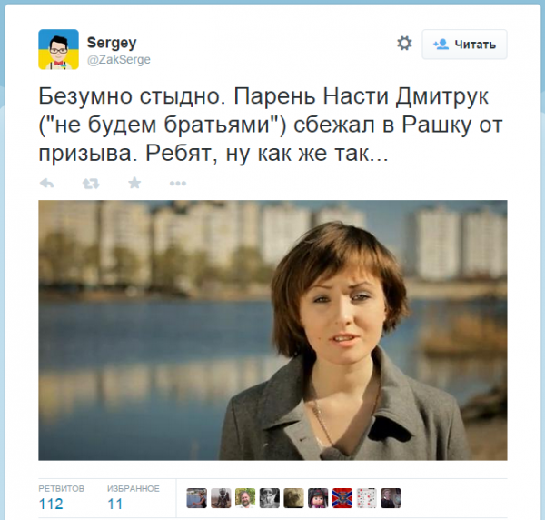 Перемога года: Настенька Дмитрук