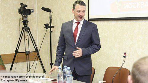 Стрелков: Ситуация с «Бэтменом» может быть вредительством 