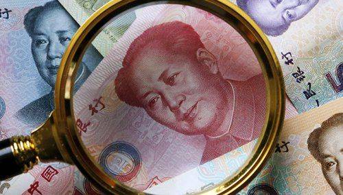 Центр мира сдвигается на Восток