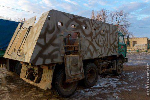 Бандеровцы не способны к службе в армии