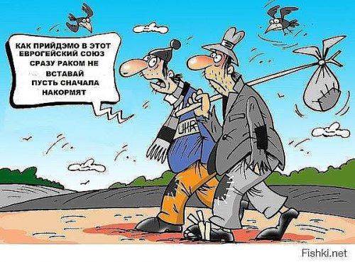 Весна надежды нашей