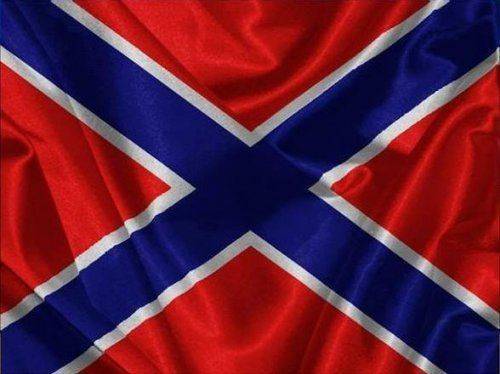 О фальстарте