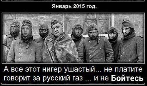 Парадокс нацизма по каклятски