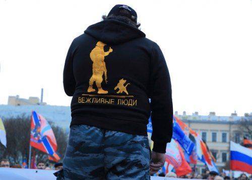 Военторг закрыт