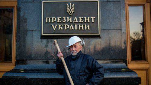 Украинцы проголосовали за Путина