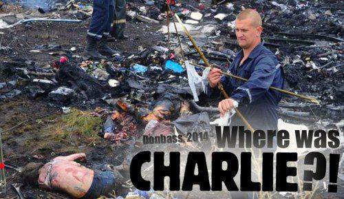 Они - Шарли!