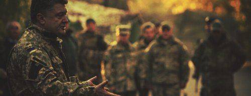 Вторая Украинская Гражданская война на пороге