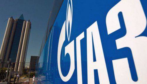 Американский эксперт: решение Москвы прекратить транзит газа через Украину - естественно