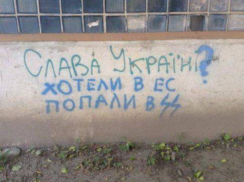 Аваков заявил о ликвидации сепаратистской организации в Харькове